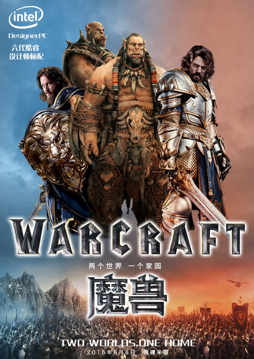 伊利诺伊大学文凭